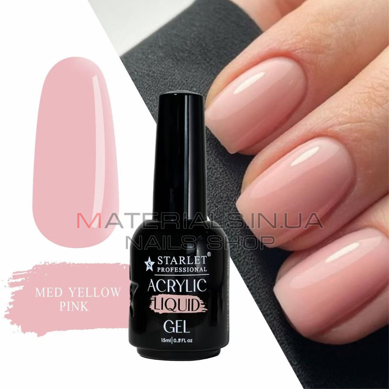 Жидкий акригель для ногтей Starlet Professional, 15 мл, Med Yellow Pink
