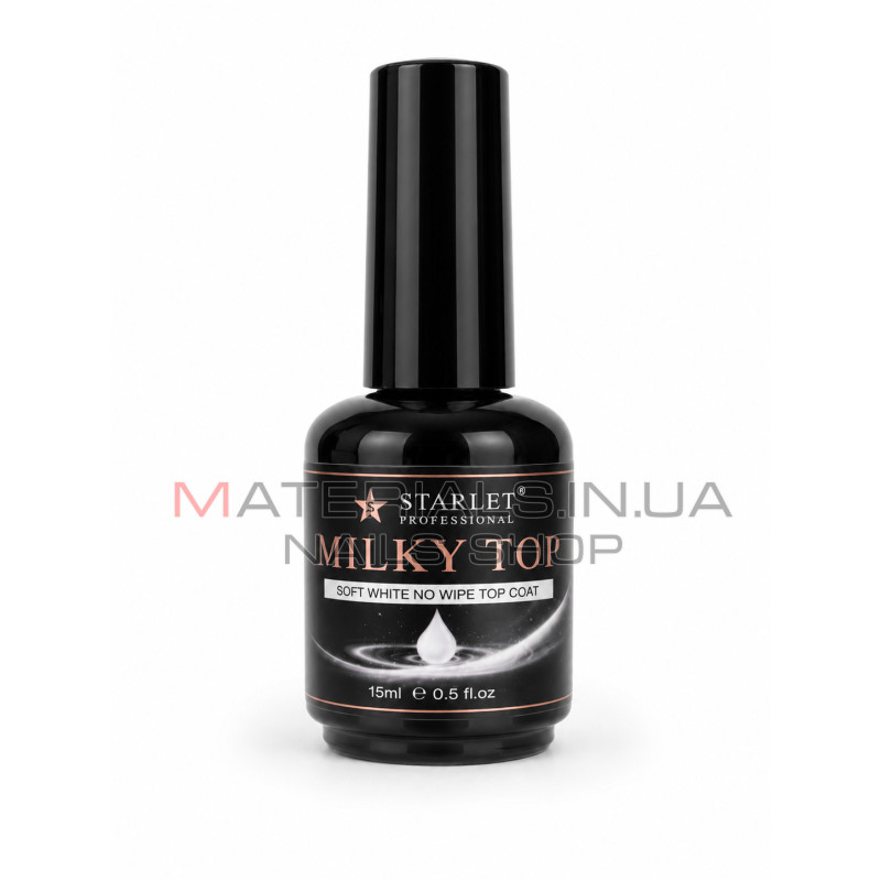 Молочный топ для гель-лака Starlet Professional Milky Top No Wipe, без липкого слоя, 15 мл