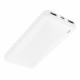 Power Bank 10000 mAh — Borofone BJ55 — White