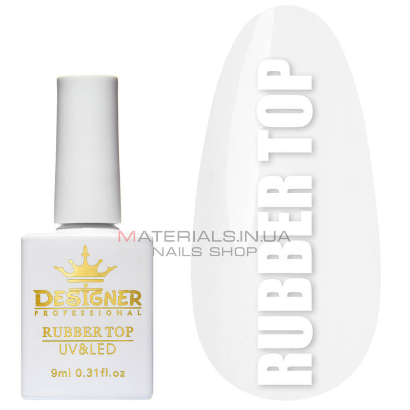 Rubber Top з липким шаром Designer Professional, 9мл