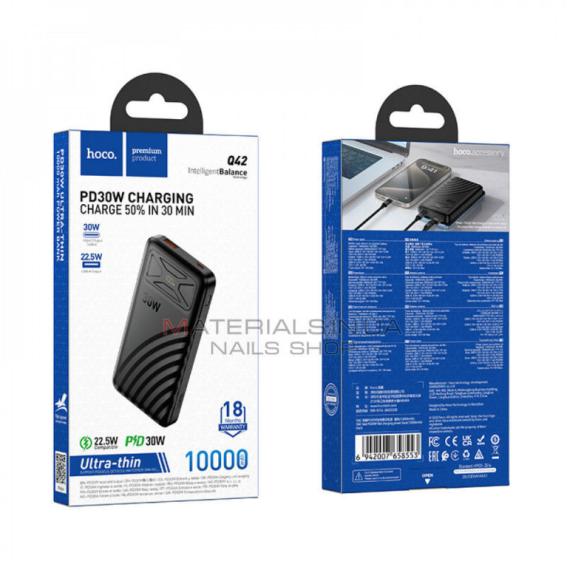 Power Bank 10000 mAh — Hoco Q42 Power Bank 10000 mAh — Hoco Q42