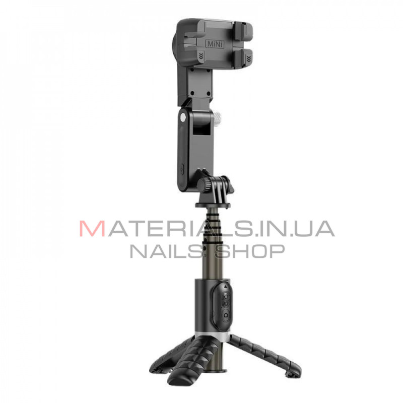 Gimbal Stabilizer (0.70m) — Q18