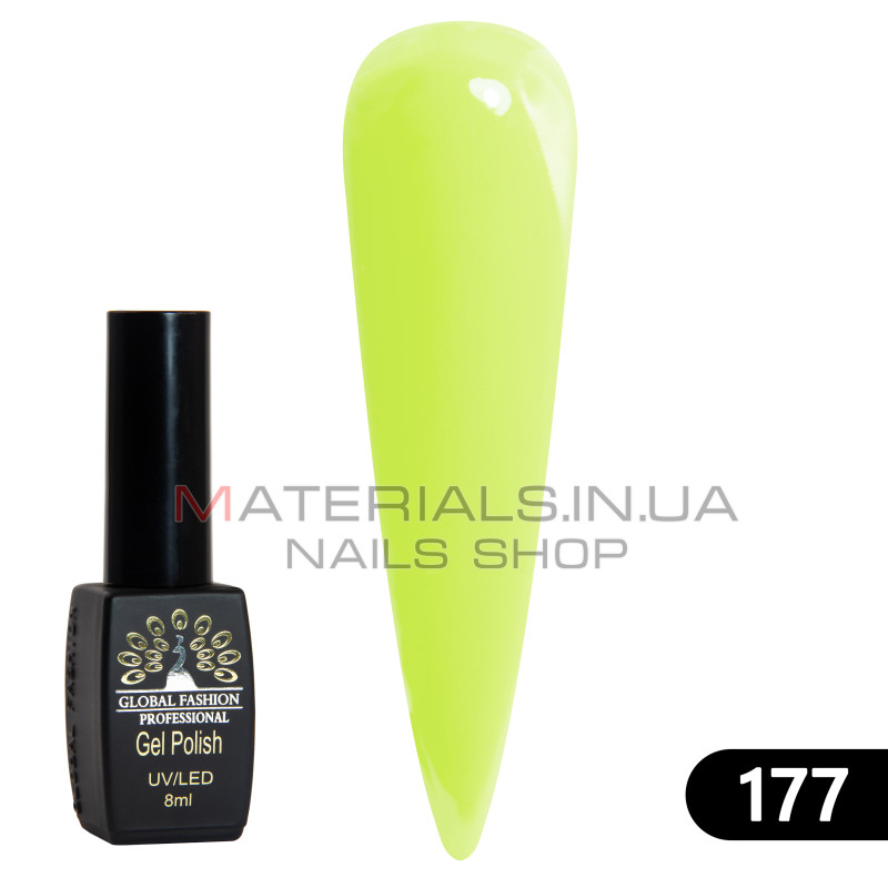 Гель лак BLACK ELITE 177, Global Fashion 8 мл