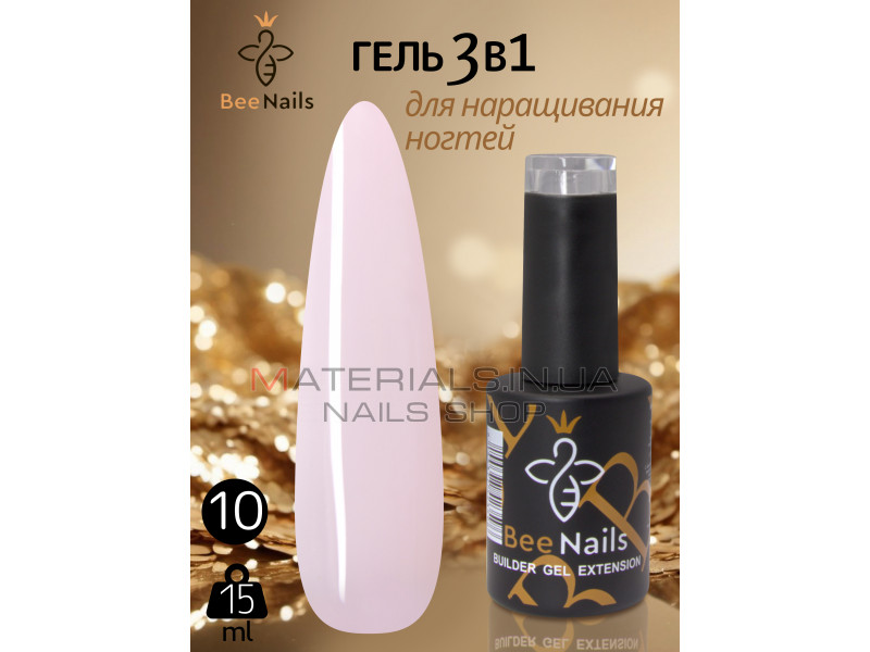 Гель для нарощування нігтів Bee Nails Bulder gel extension №10