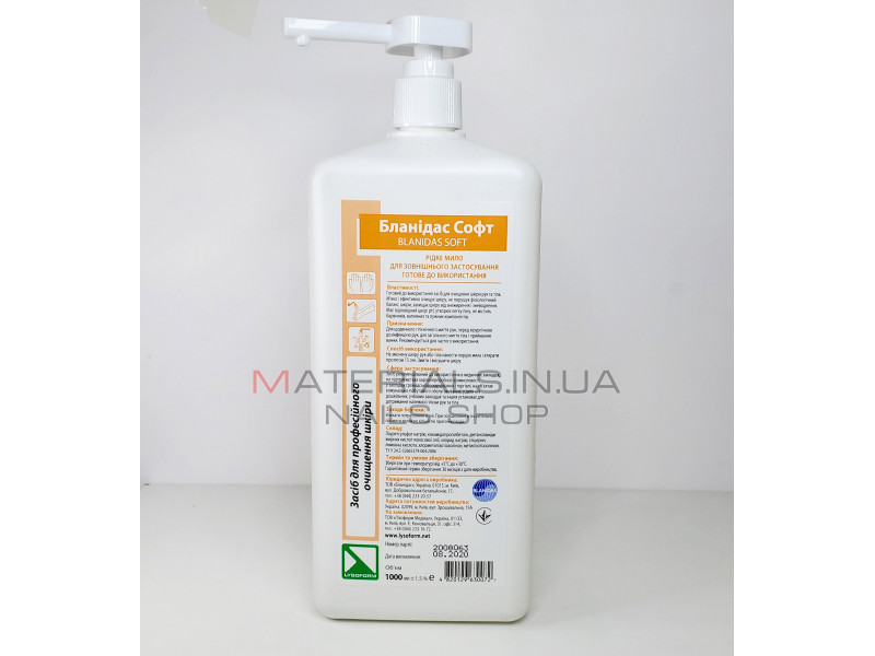 Бланидас Софт (Жидкое мыло), средство для профессиональной очистки кожи 1000мл