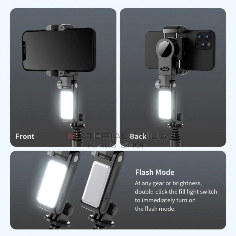 Gimbal Stabilizer (0.70m) — Q18 Gimbal Stabilizer (0.70m) — Q18