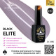 Гель лак BLACK ELITE 222, Global Fashion 8 мл