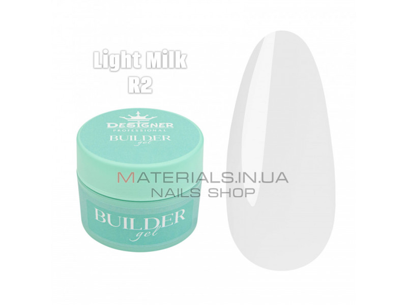 Builder Gel 15 мл., Дизайнер (Моделирующий гель) R2 Light Milk