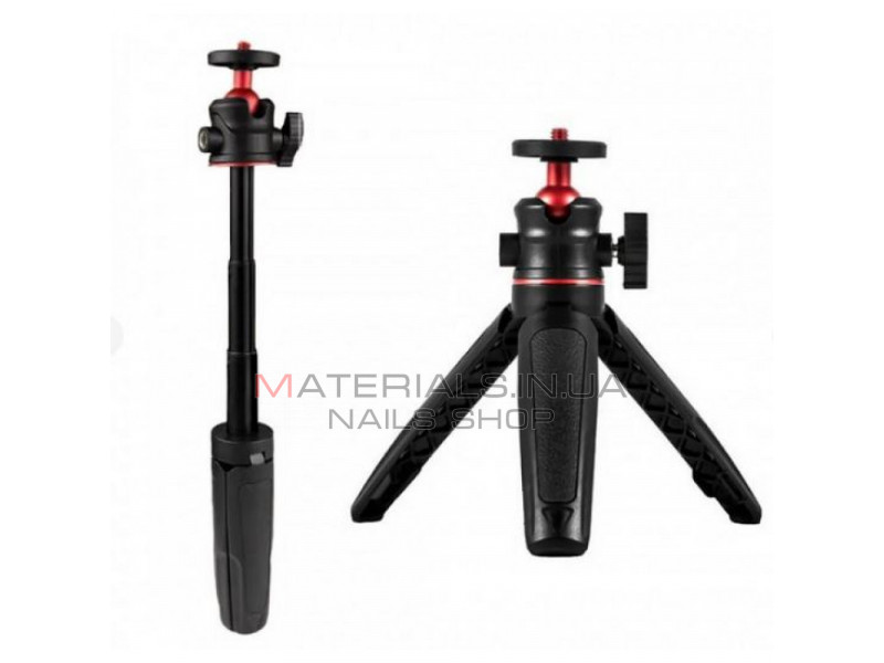 Monopod Tripod (0.21m) — Veron VMT-21