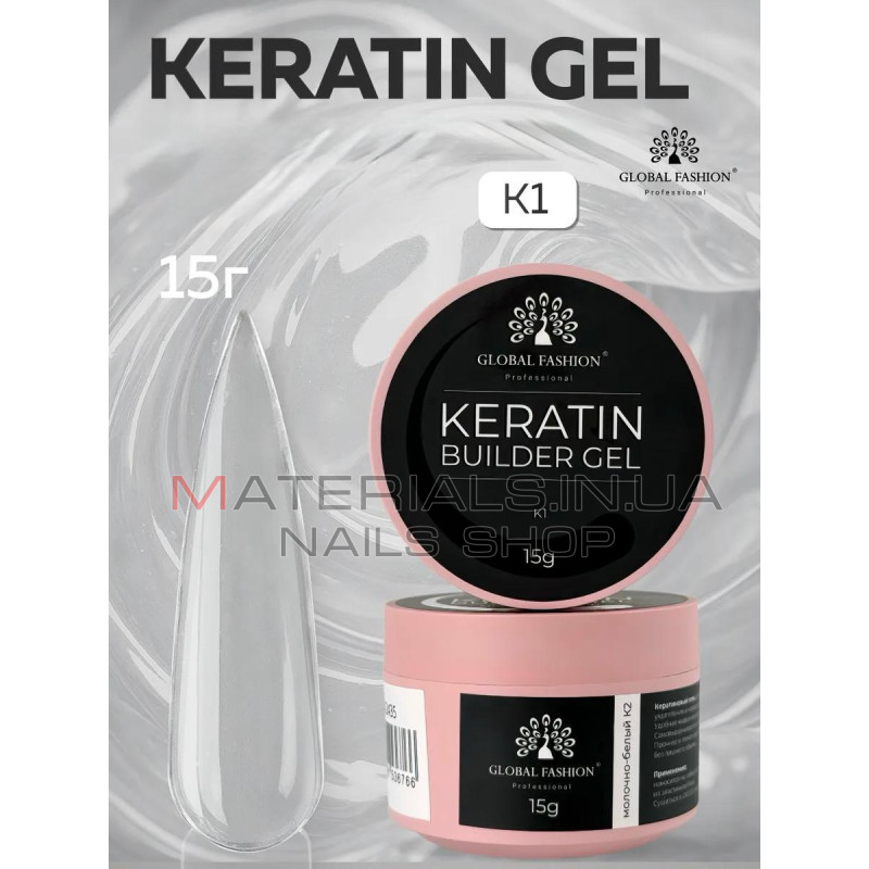 KERATIN BUILDER GEL, Global Fashion, 15 g, K1