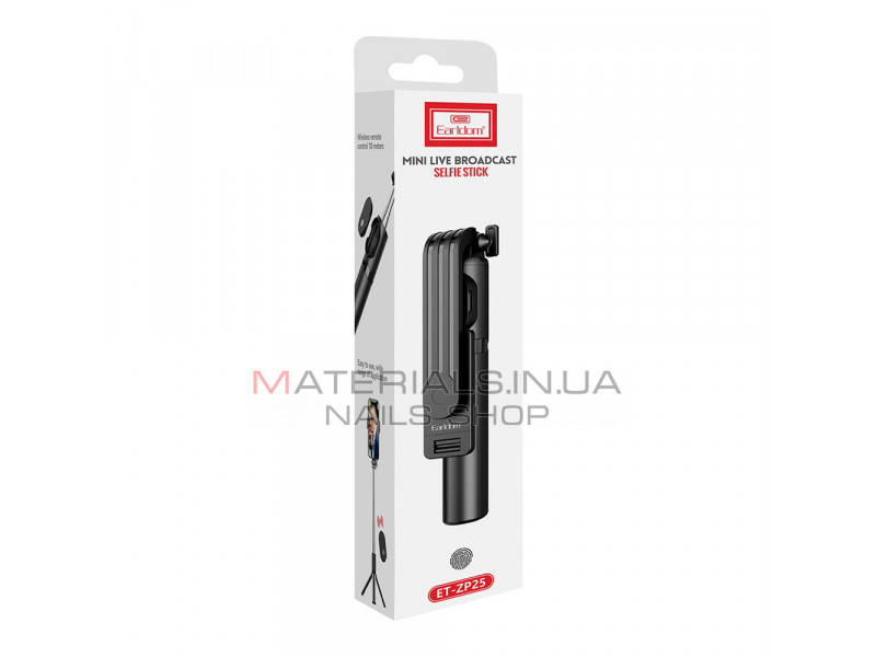 Monopod Tripod (0.80m) — Earldom ET-ZP25