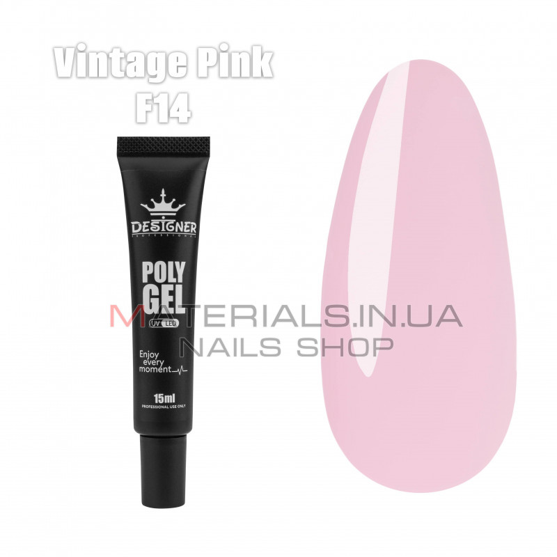 Полігель (15 мл.) Дизайнер F14 Vintage pink