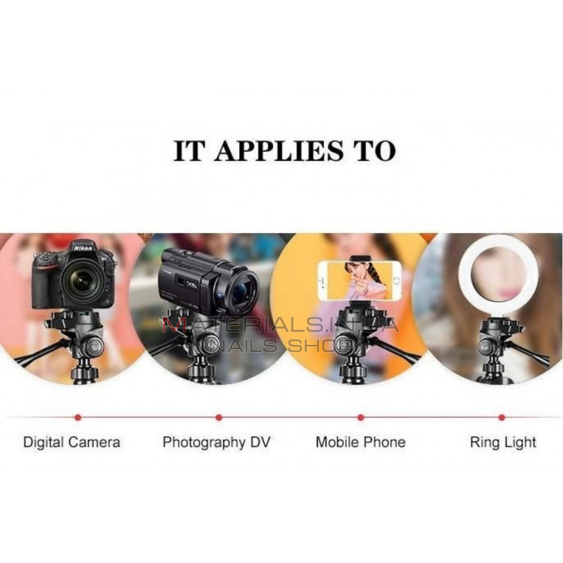 Tripod Stand Multifunctional (1.70m)  - T8Pro