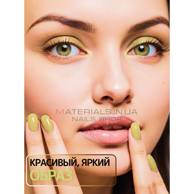 Гель-лак неоновий для нігтів Bee Nails neon gel polish, №53 Гель-лак неоновий для нігтів Bee Nails neon gel polish, №53