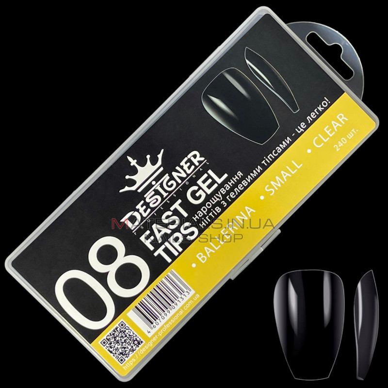 Fast gel tips №8 (Ballerina, small size) - Гелеві типси Дизайнер Fast gel tips №8 (Ballerina, small size) - Гелеві типси Дизайнер