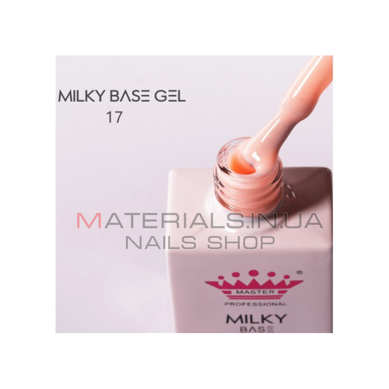 Milky База Гель 10мл №017