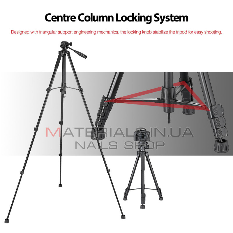 Штатив Tripod KingJoy VT-860S в комплекте переходник для кре, багатофункціональний, 1,75 м, ¼