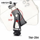 Monopod Tripod (0.21m) — Veron TM-21H