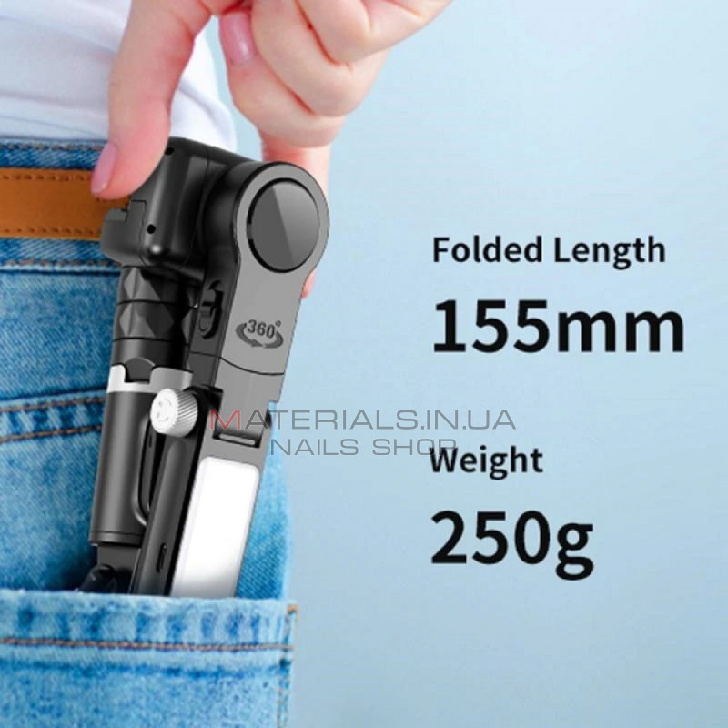 Gimbal Stabilizer (0.70m) — Q18 Gimbal Stabilizer (0.70m) — Q18
