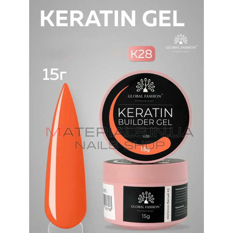 KERATIN BUILDER GEL, Global Fashion, 15 g, K28