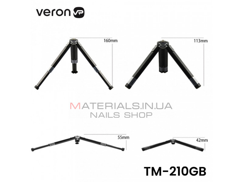 Monopod Tripod (0.21m) — Veron TM-210GB