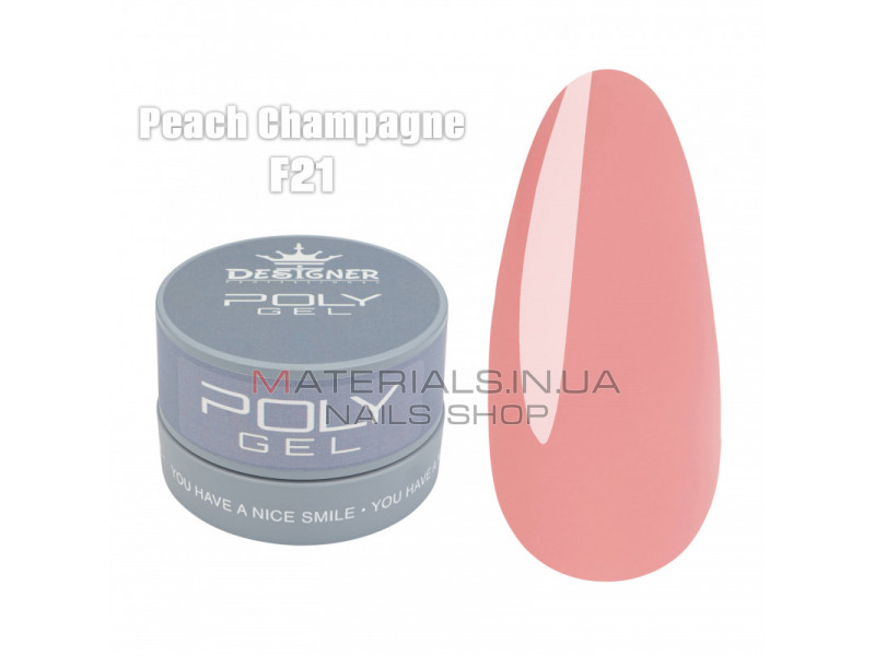 Полігель (30 мл., в банці) Дизайнер F21 Peach Champagne