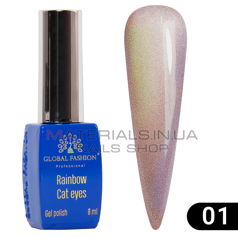 Гель-лак кошачий глаз Rainbow Laser cat eyes, 8 мл 01