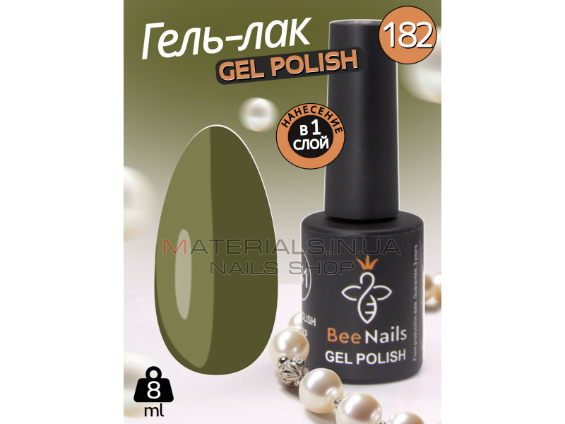 Гель лак для нігтів Bee Nails 8мл №182