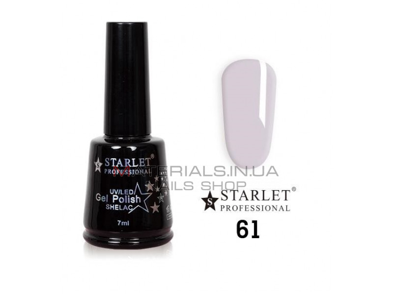 Гель-лаки Starlet Professional №61, "Крижана орхідея"