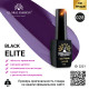 Гель лак BLACK ELITE 028, Global Fashion 8 мл