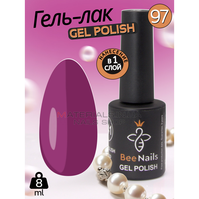 Гель лак для нігтів Bee Nails 8мл №097 Гель лак для нігтів Bee Nails 8мл №097