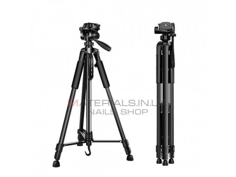 Tripod Stand Multifunctional (1.70m)  - T8Pro