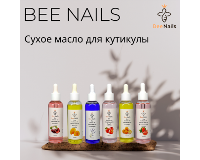 Bee Nails