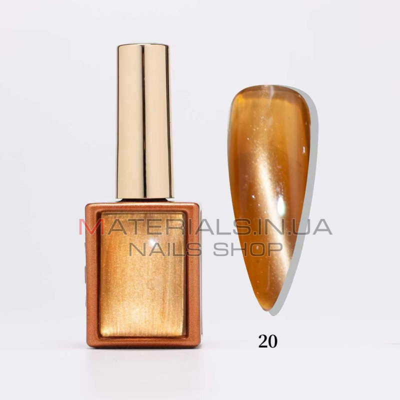Гель лак кошачий глаз Autumn Whispers Cat Eye, 20