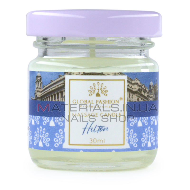 Масажна свічка Global Fashion, 30 ml, Hilton