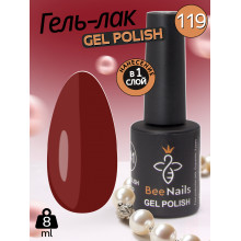 Гель лак для нігтів Bee Nails 8мл №119