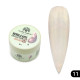Гель для моделювання нігтів 15 гр, Nebula Kiss Builder Gel 11
