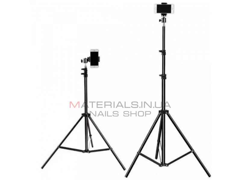 Tripod Stand Multifunctional (2.10m)  | BS42