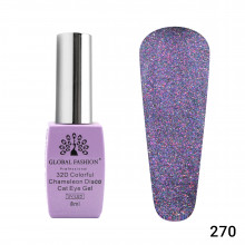 Гель лак кошачий глаз 32D Chameleon Disco, Global Fashion 8 мл №270