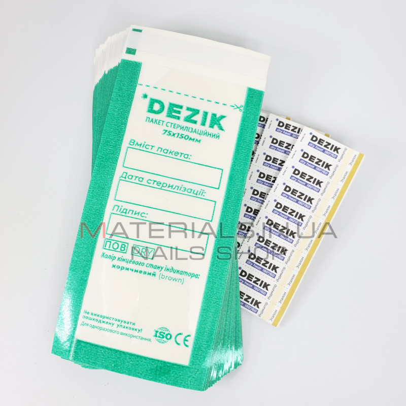 Крафт пакети прозорі Dezik 75х150мм, 100шт