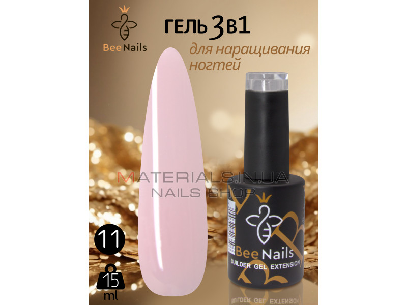 Гель для нарощування нігтів Bee Nails Bulder gel extension №11