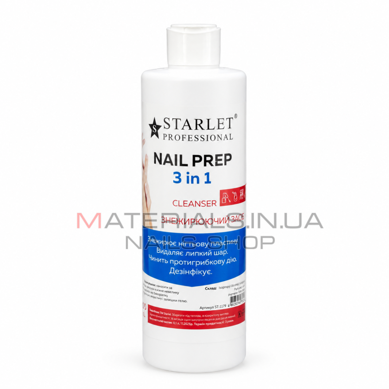 Жидкость 3 в 1 Starlet Nail Prep 500 мл