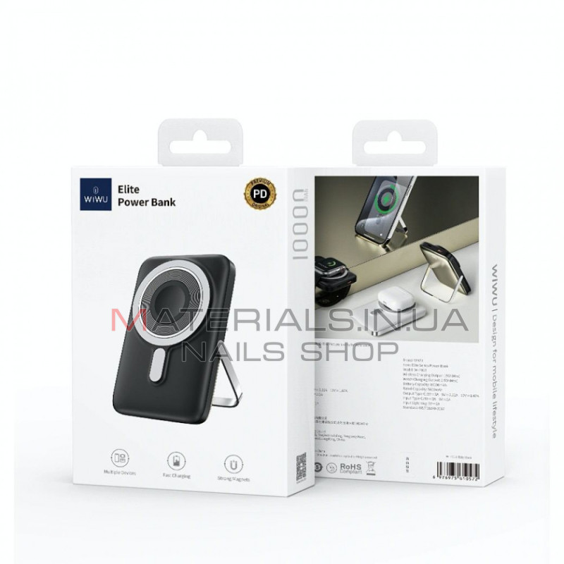 Power Bank WiWU Wi-P018, 10000 мА·год, 22,5 Вт — Blue