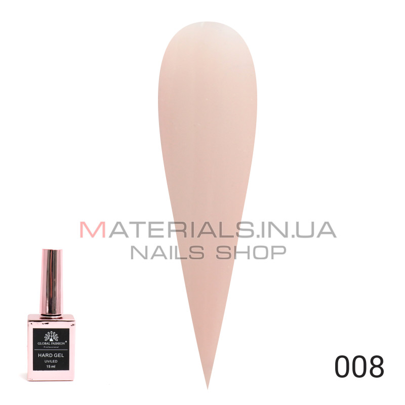 Твердий гель (Hard Gel) 15 мл Global Fashion, 08