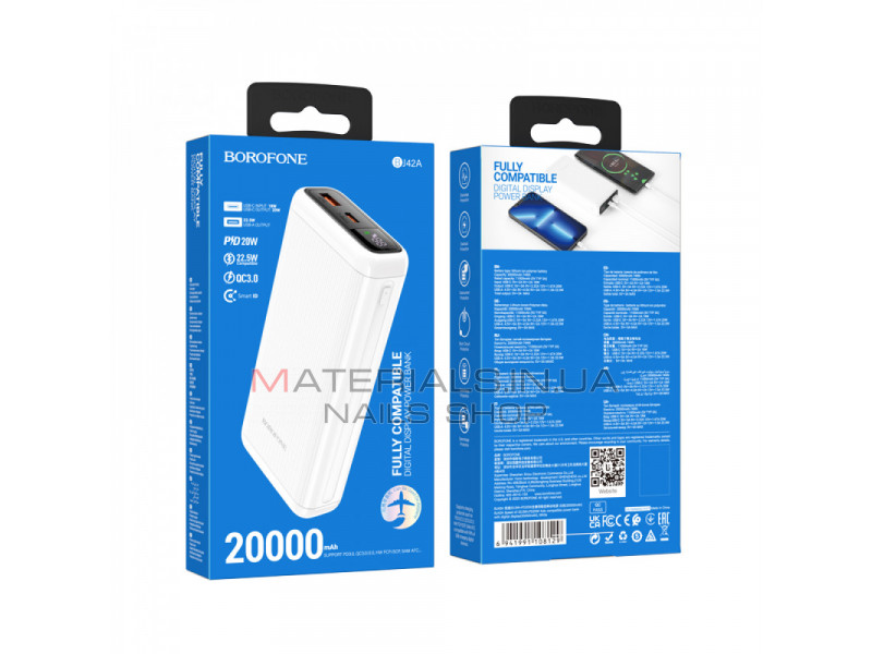 Power Bank 20000 mAh — Borofone BJ42A 22.5W+PD20W — White