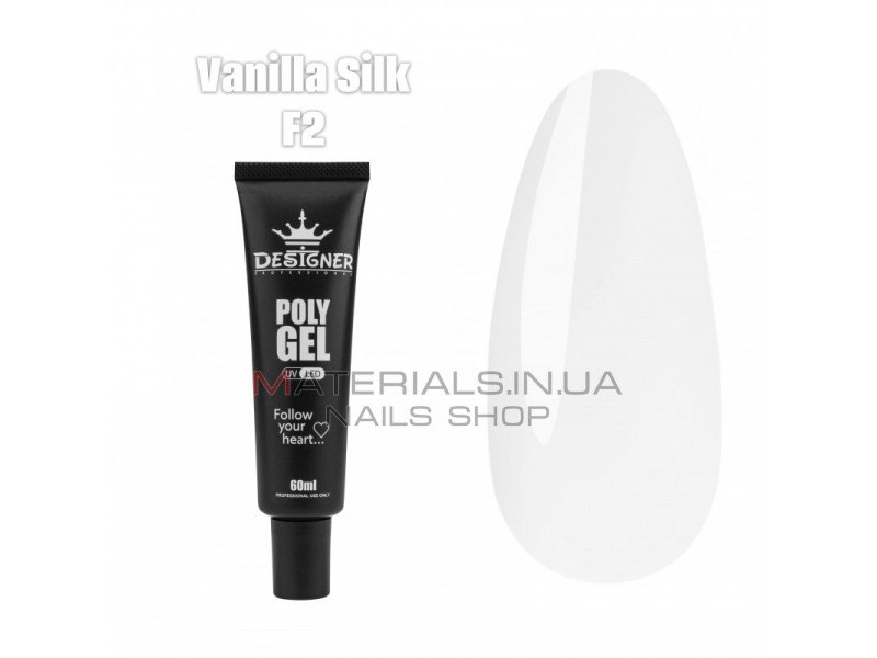 Полігель (60 мл.) Дизайнер F2 Vanilla Silk