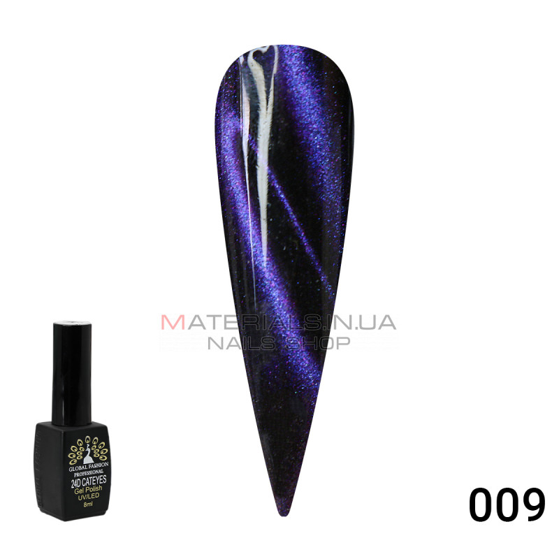 Гель лак котяче око 24D Galactic Global Fashion 8 мл, 09 Гель лак котяче око 24D Galactic Global Fashion 8 мл, 09