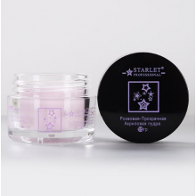 Акриловая пудра Starlet Professional "Розовая-Прозрачная" 15г