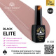 Гель лак BLACK ELITE 335, Global Fashion 8 мл