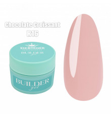 Builder Gel 55 мл., Дизайнер (Моделирующий гель) R16 Chocolate Croissant